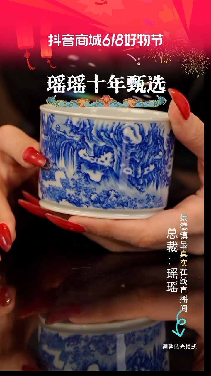 瓷瓷瓷瓷瓷瓷瓷瓷