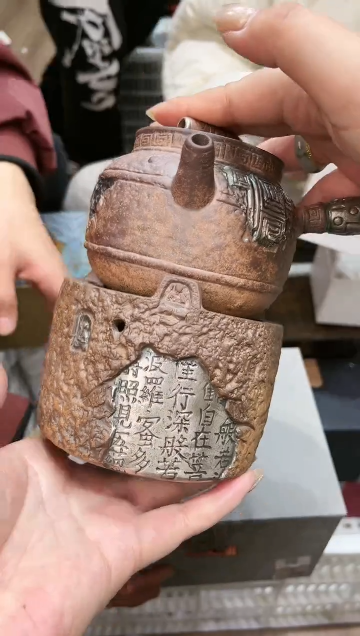 【闪购商品】@@@@@@@GH1982+GH1983