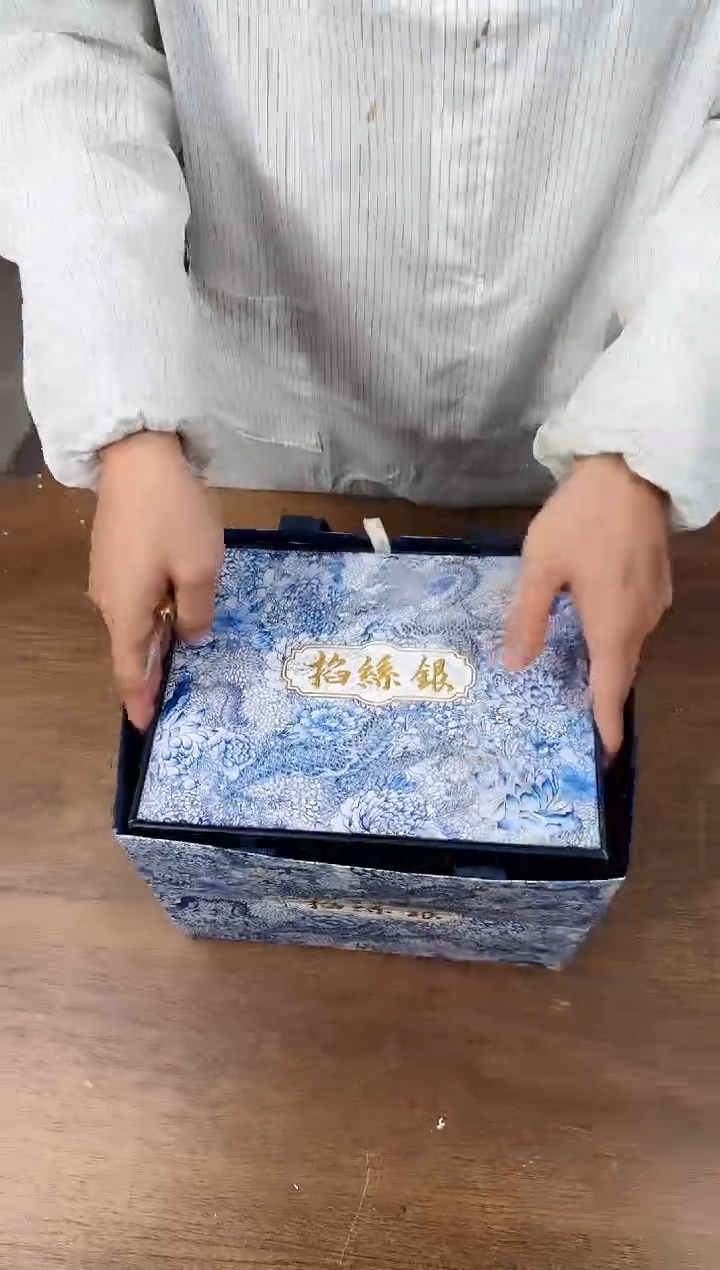 【闪购商品】知初山房清货商品链接@@E192