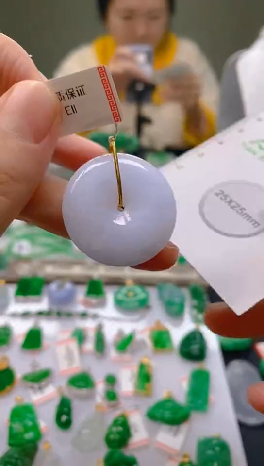 【闪购商品】翡翠颈饰18K金镶嵌新号开播，全场乱卖