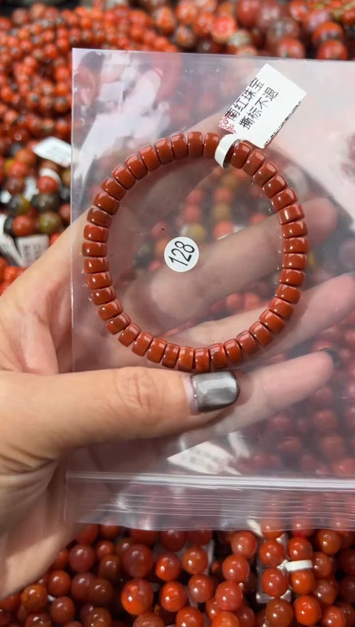 未镶嵌手串南红玛瑙7