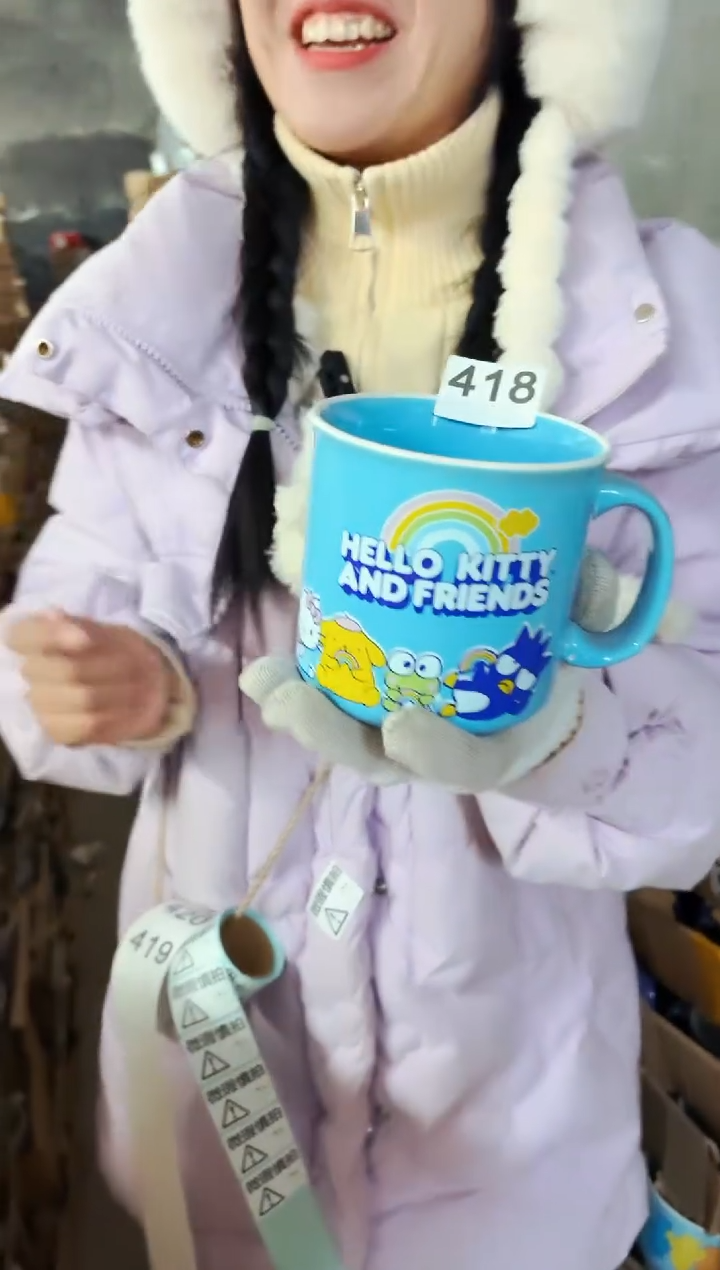 【闪购商品】炻瓷无盖款418