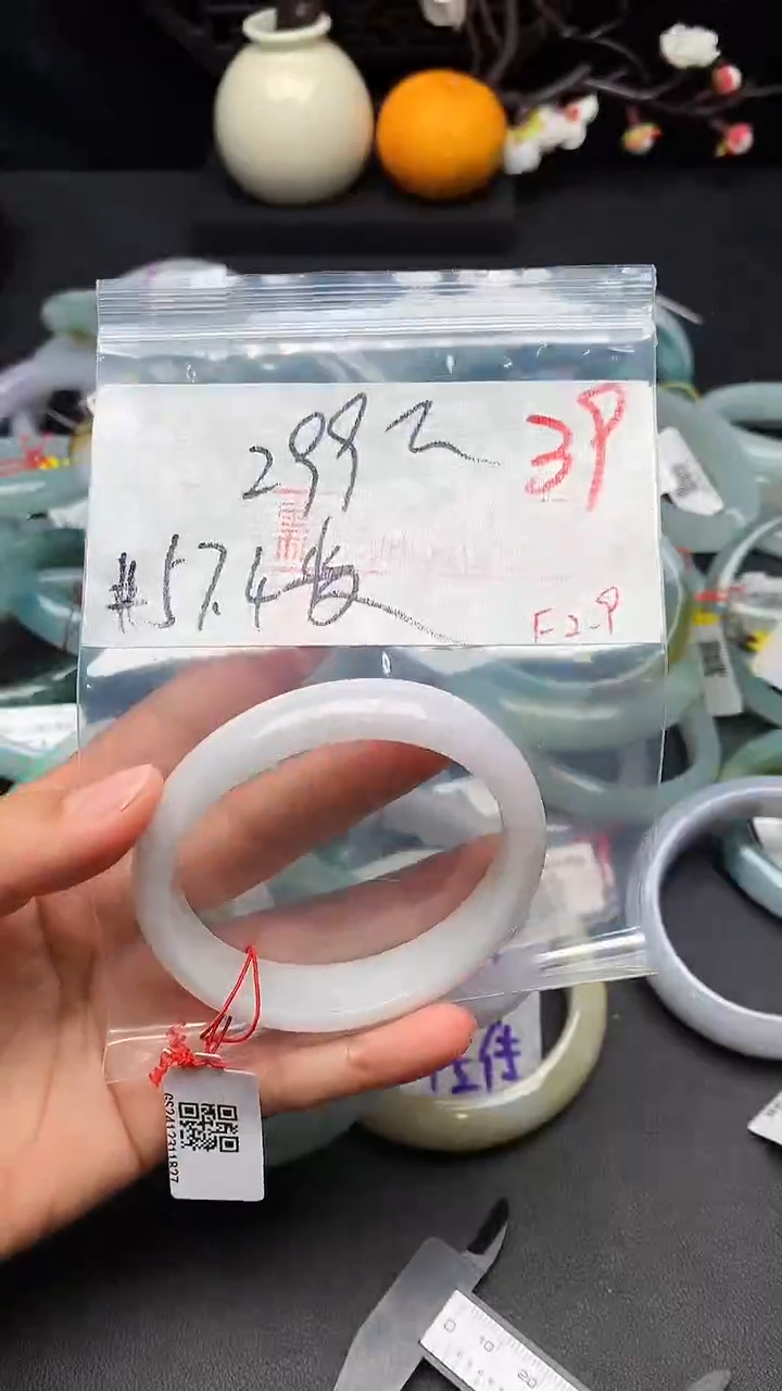 【闪购商品】定制翡翠未镶嵌毛货需精细抛光+多样性发货拍一发一