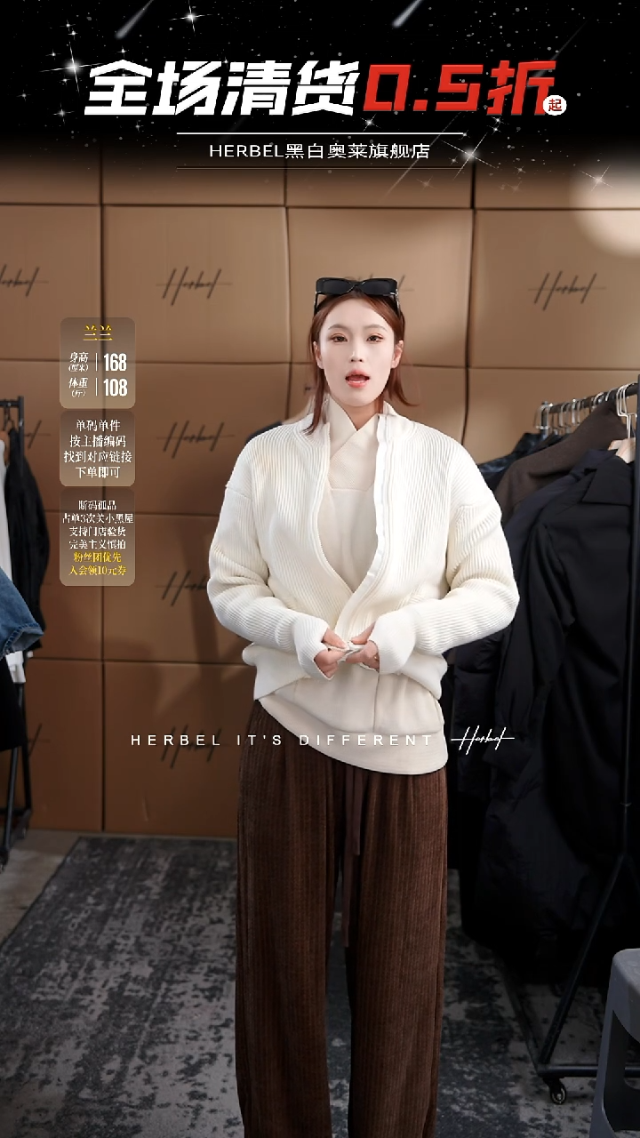 D2025夏季男士上衣裤子 微瑕介意勿拍M码592