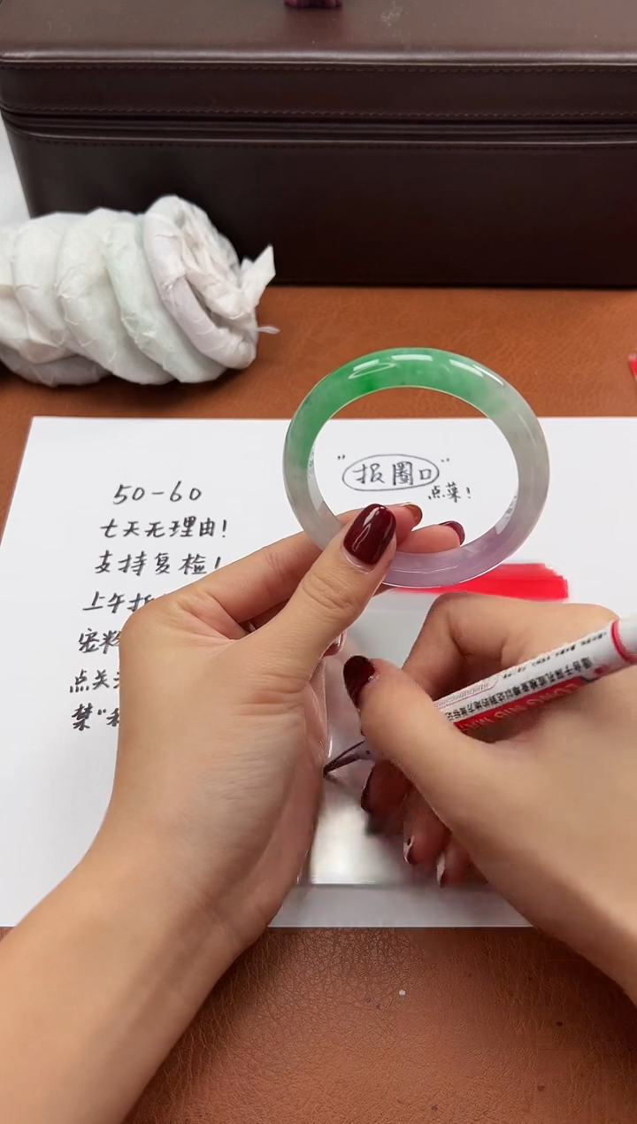 缅风精品手镯礼盒装108