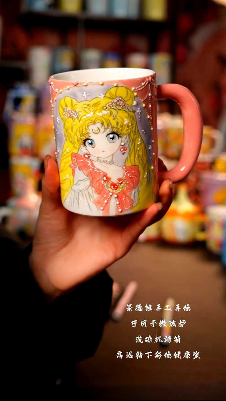 景德镇陶瓷手绘杯杯