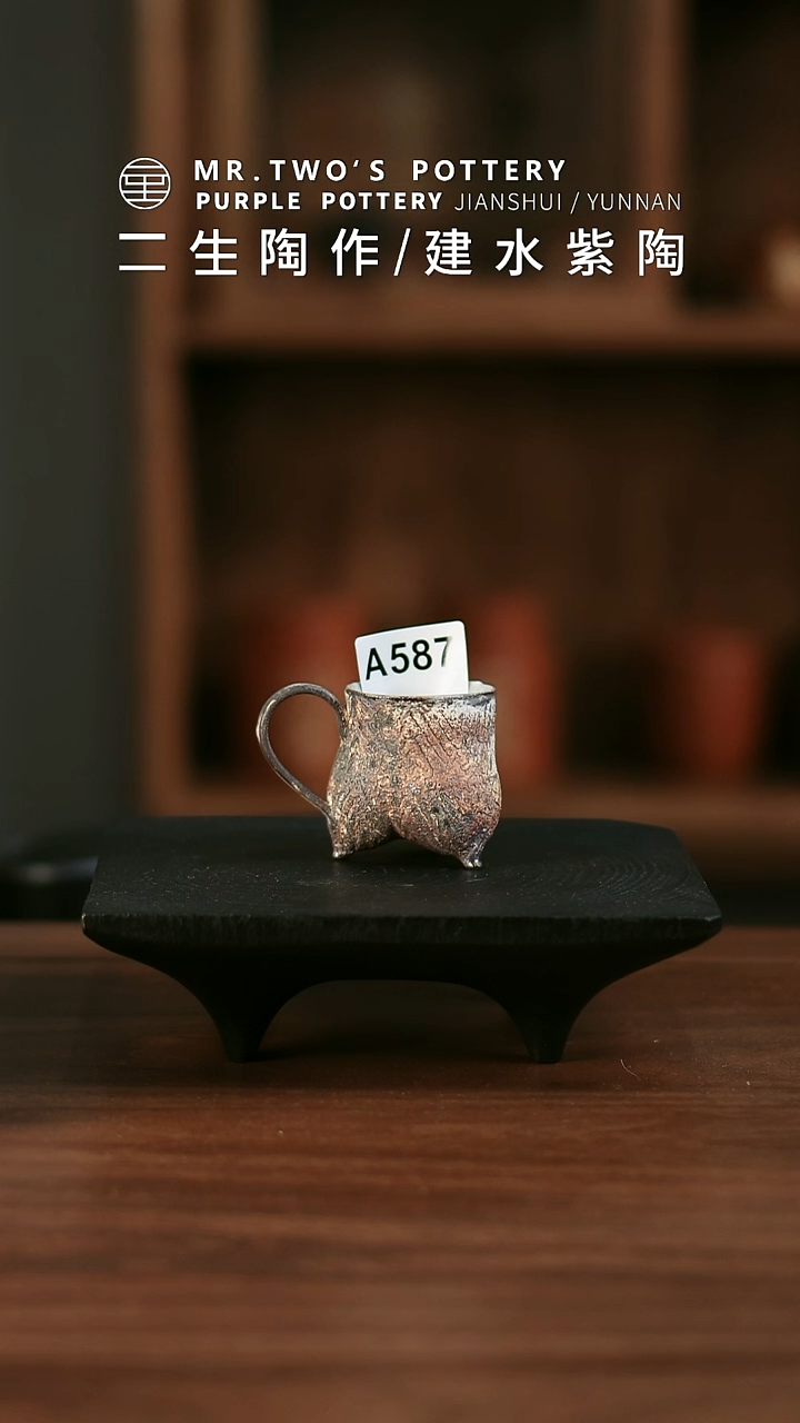 A587.杯子二生陶作精品60cc柯基杯