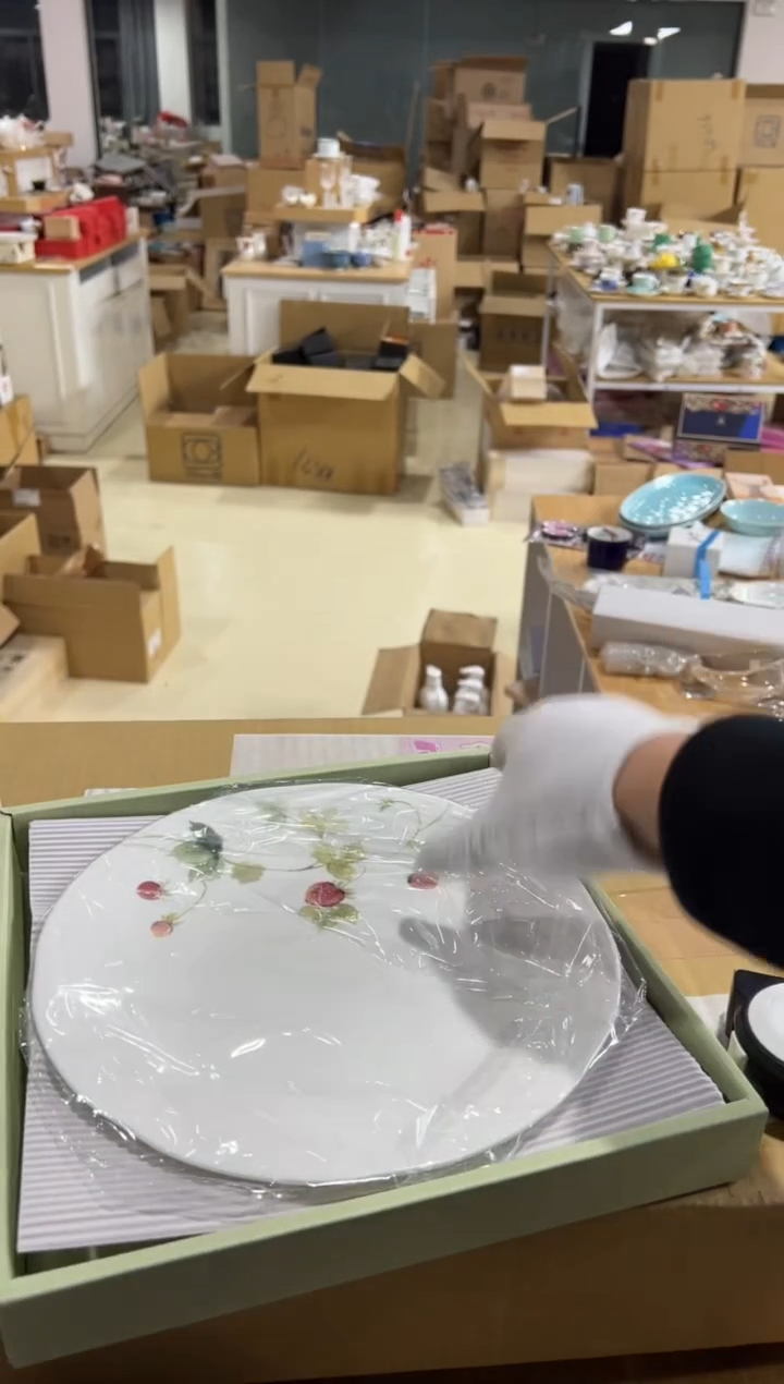 【闪购商品】瓷片c367大好好好好好好