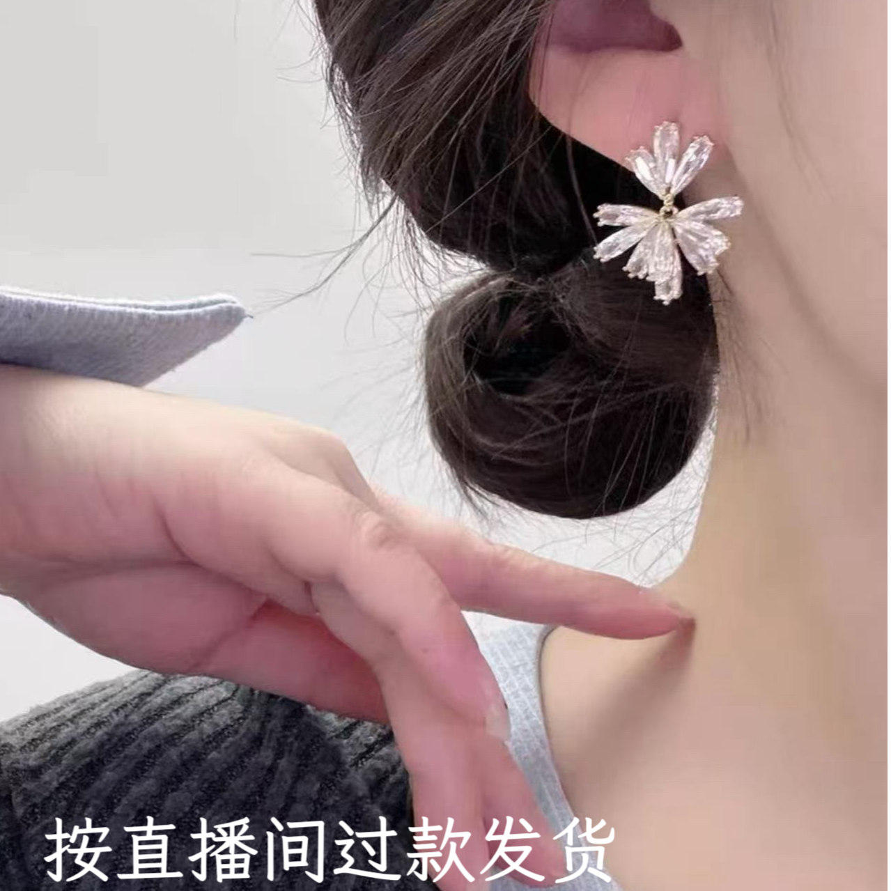 铜合金锆石耳饰 里1041时尚耳饰