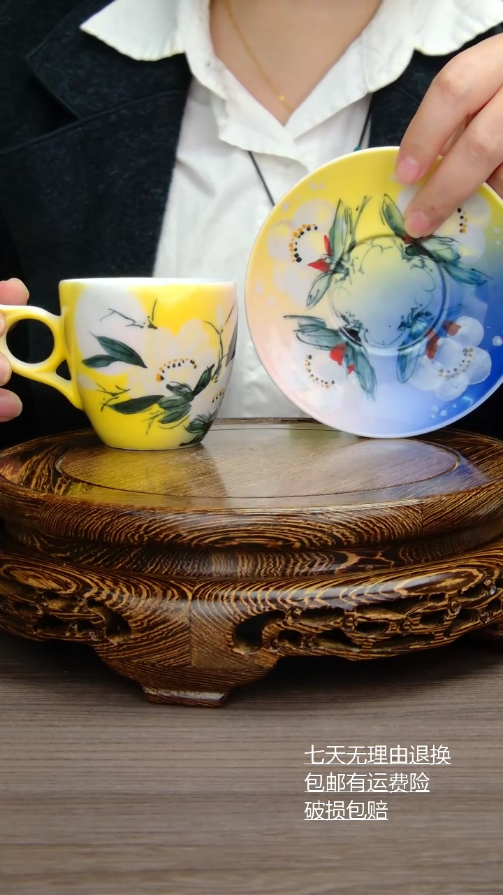 【闪购商品】杯子杯子手工手绘景德镇