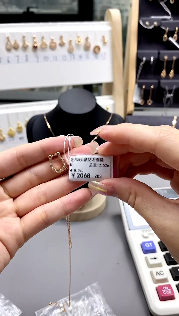 【闪购商品】钻石颈饰18K金镶嵌标签损坏不提不换