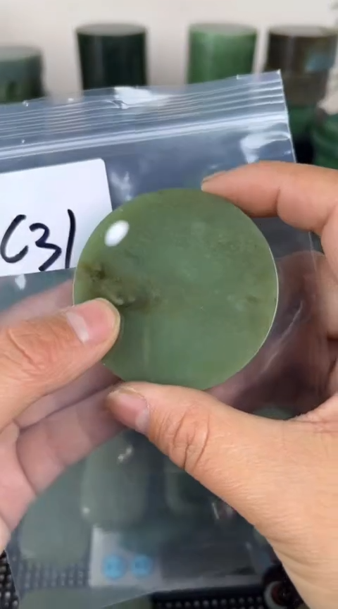 【闪购商品】和田玉珠宝半成品未镶嵌镯心