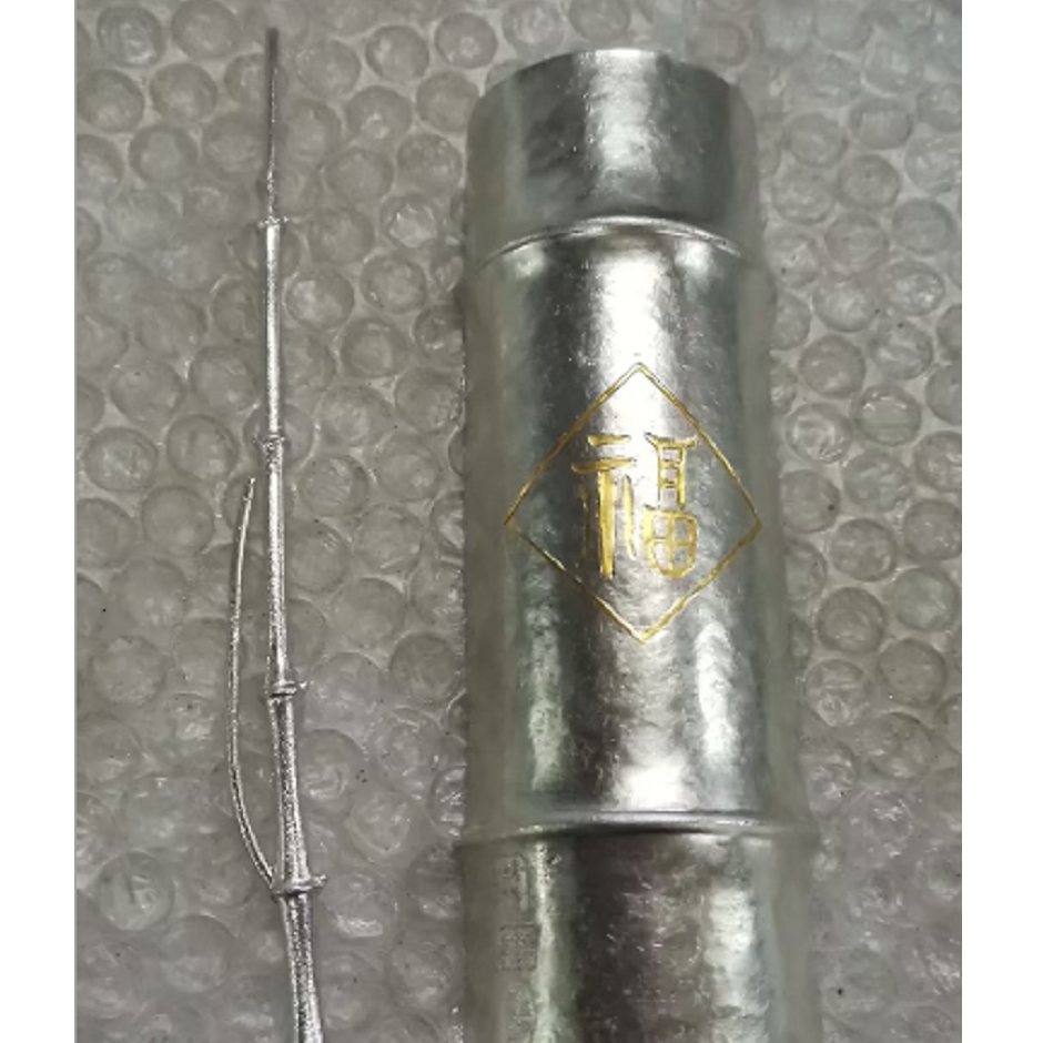 蜂鸟工坊&锡雕侠侣 锡器 竹福竹形长茶则 WCXCZ200
