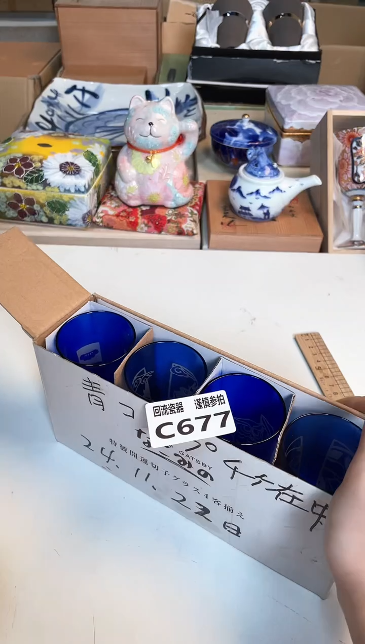 【闪购商品】闪购闪购闪购闪购