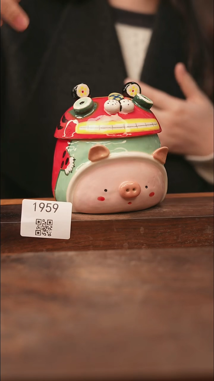 【落单孤品】/杯子@@1959