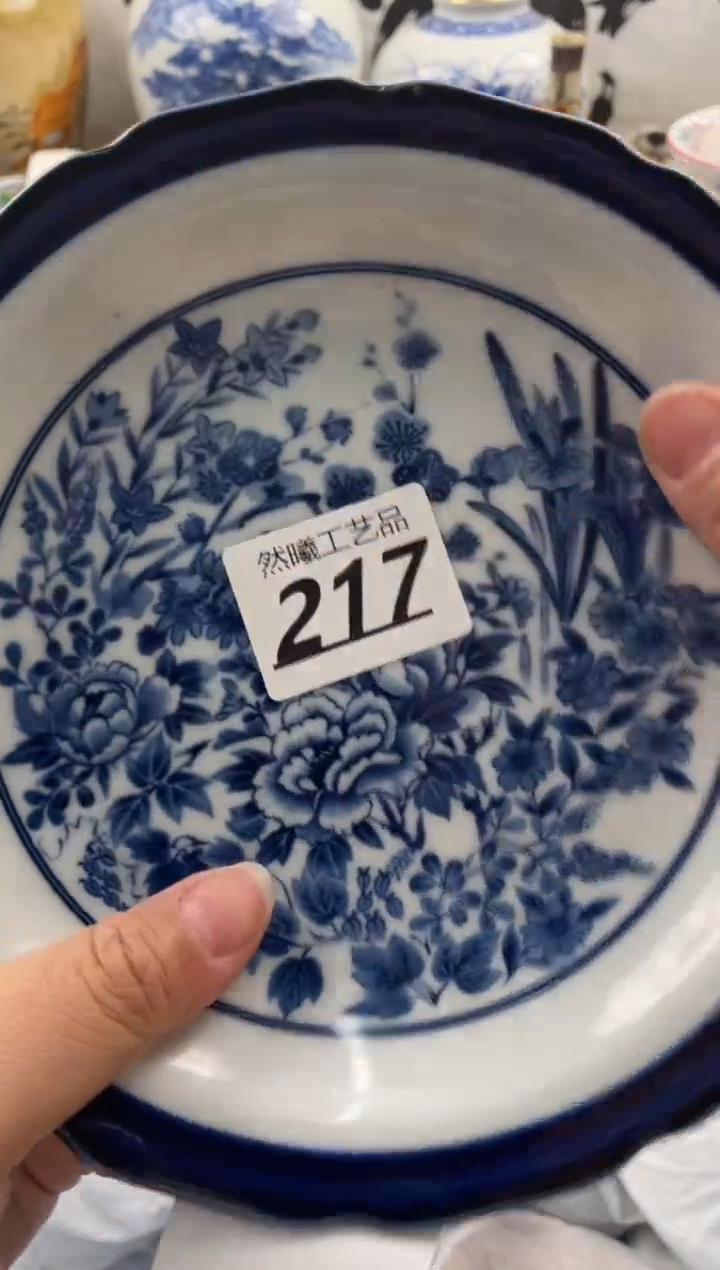 【闪购商品】瓷片217然曦海外工艺品。。。