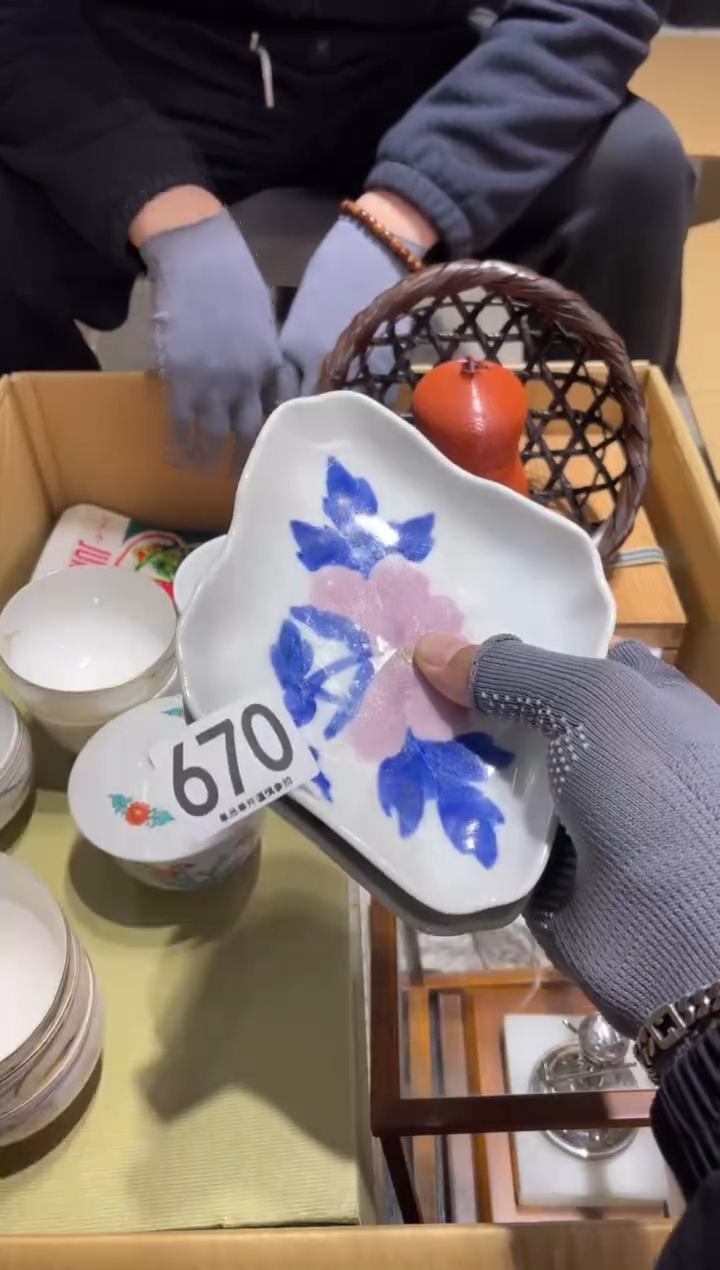 答*@670.........茶道具