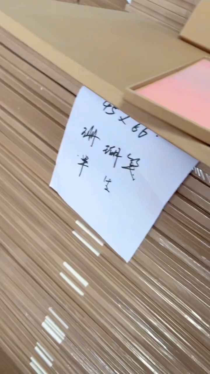 【45*66珊瑚笺半生】红星古意画笺10张（2盒一组）
