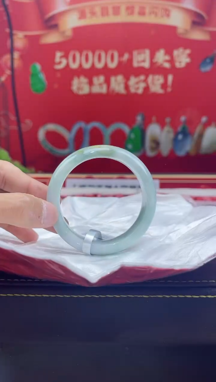 【闪购商品】翡翠手镯未镶嵌手镯2