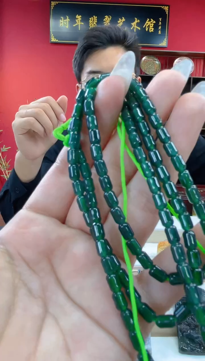 未镶嵌定制翡翠翡翠A货LL095多样性发一