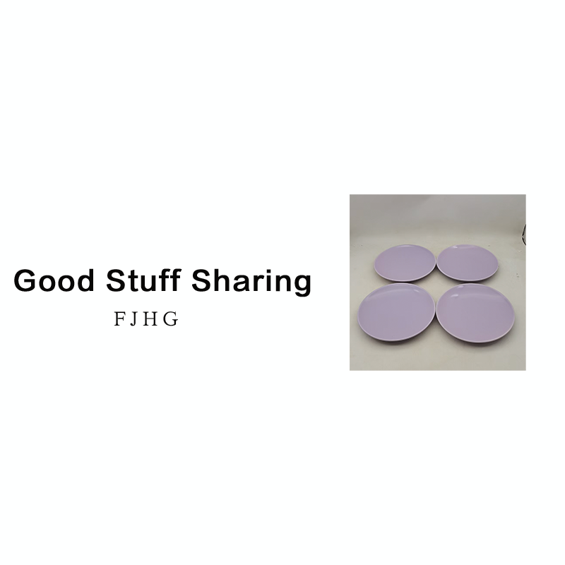 7998 圆盘4个（口径17.5，高4）B25