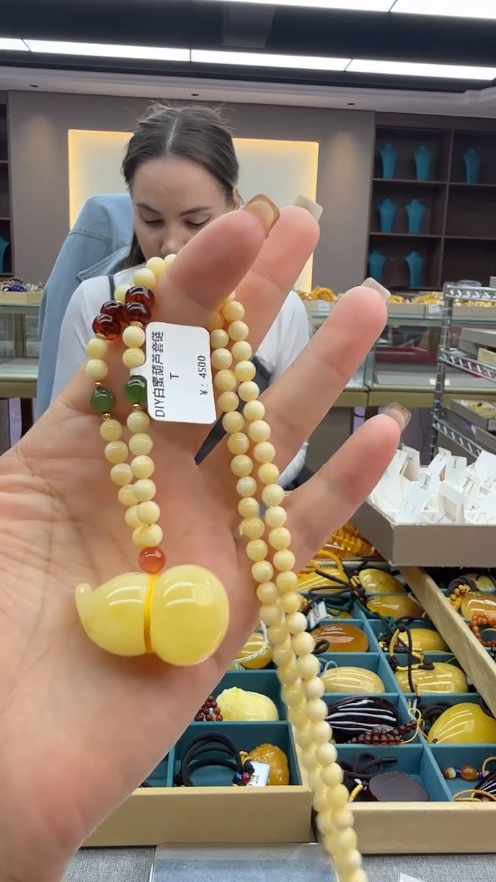 琥珀颈饰未镶嵌59秒拍号 假一罚三 