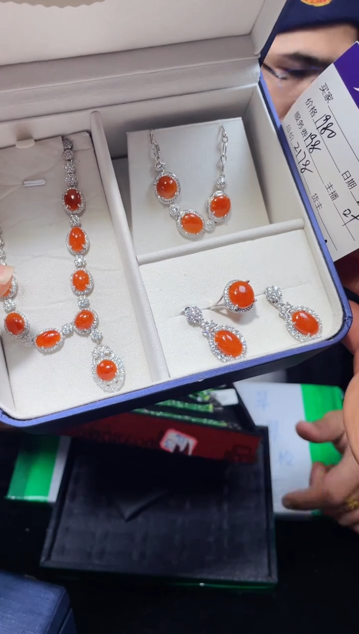 【闪购商品】翡翠套链未镶嵌0867637318多样性发货