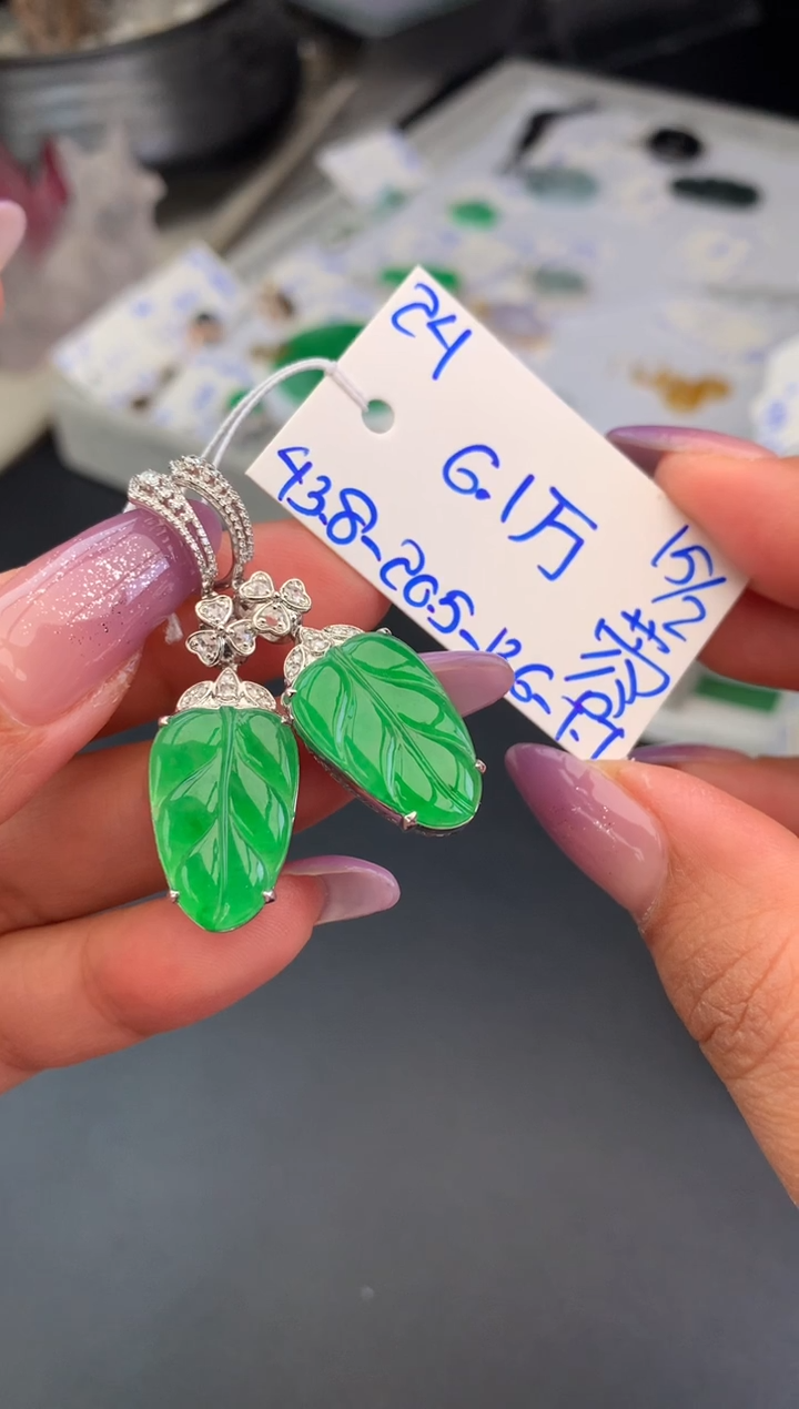 【闪购商品】翡翠耳饰未镶嵌耳饰