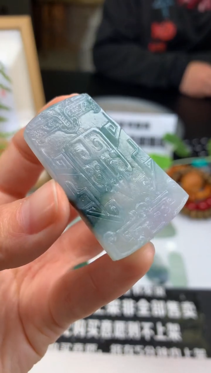 【闪购商品】定制翡翠未镶嵌吊坠-91127