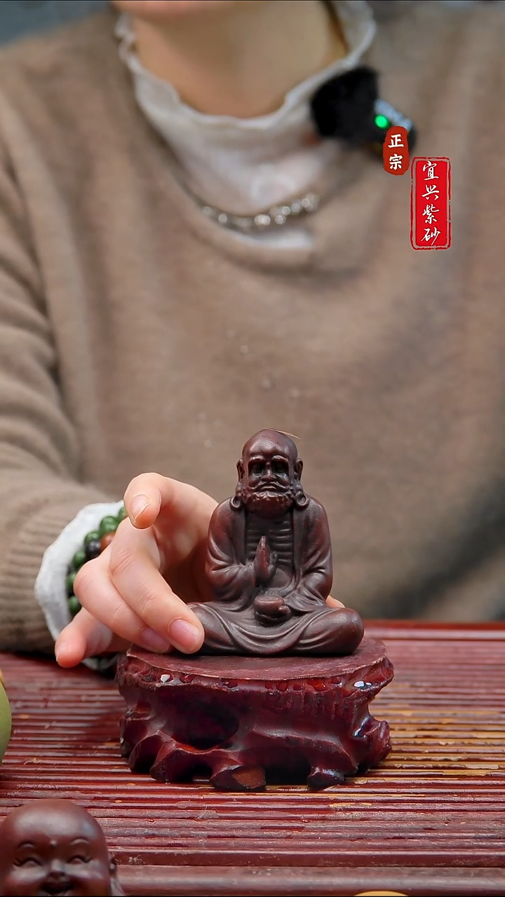 紫砂茶宠宜兴紫砂茶宠摆件