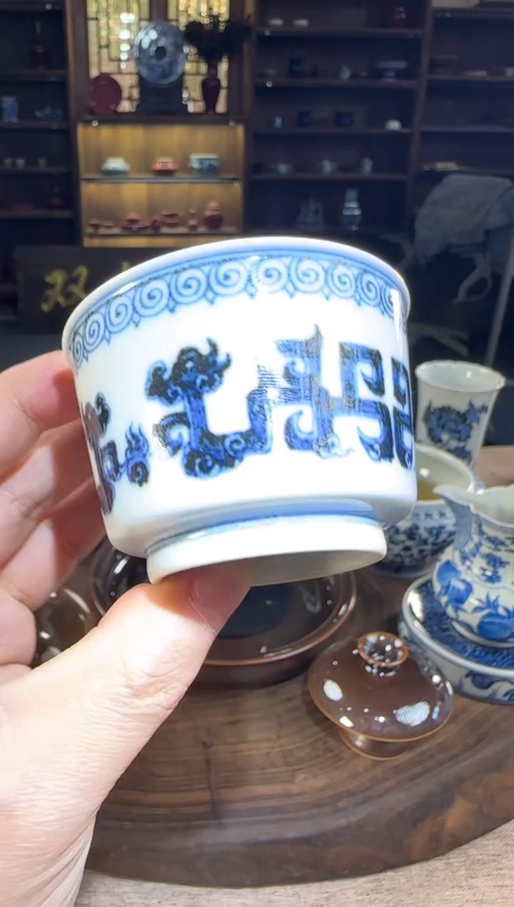 双板桥柴窑双板桥柴窑青花