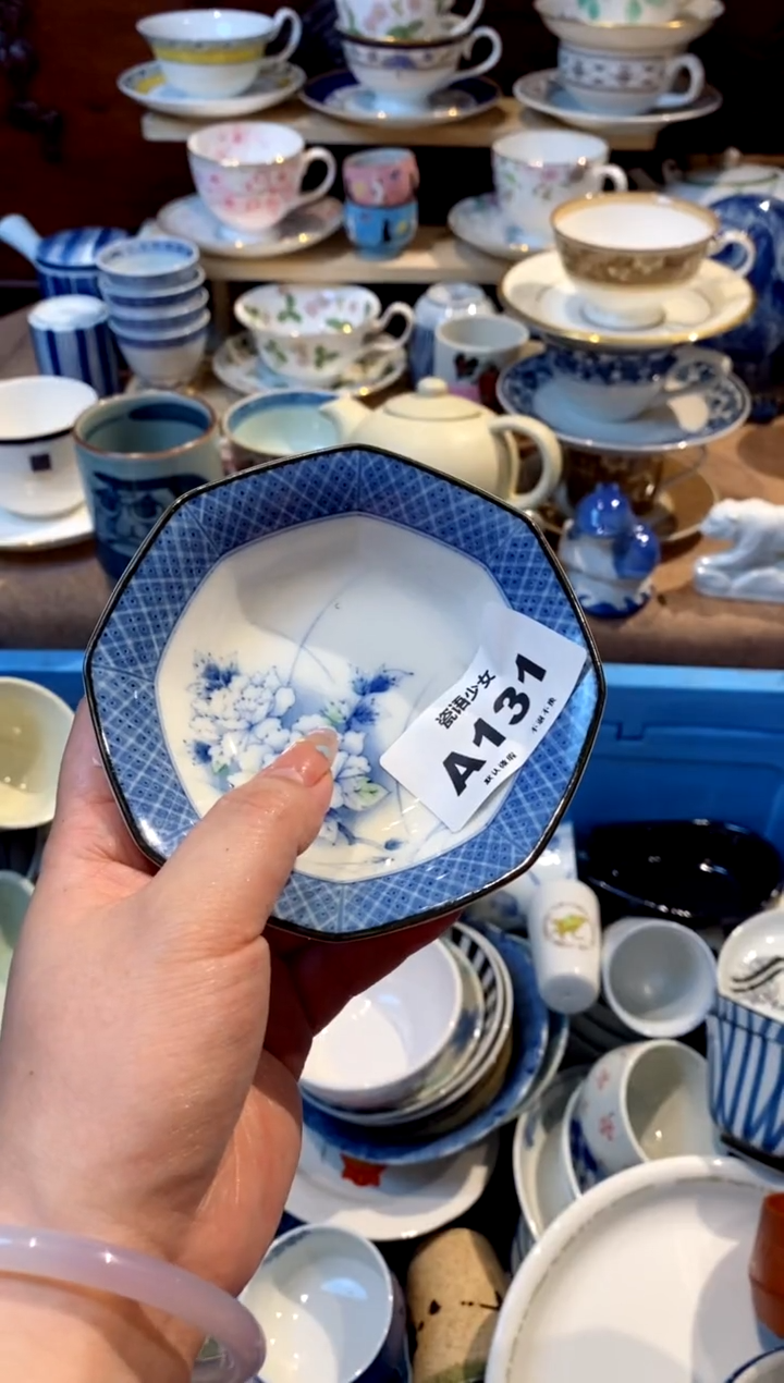 瓷片蒲**?瓷片哈哈哈哈哈哈131