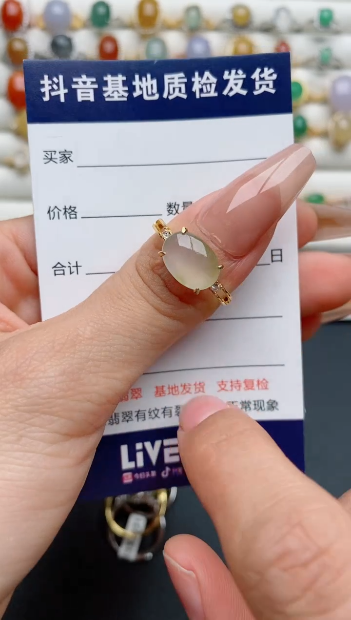 【闪购商品】翡翠戒指银S925镶嵌...............