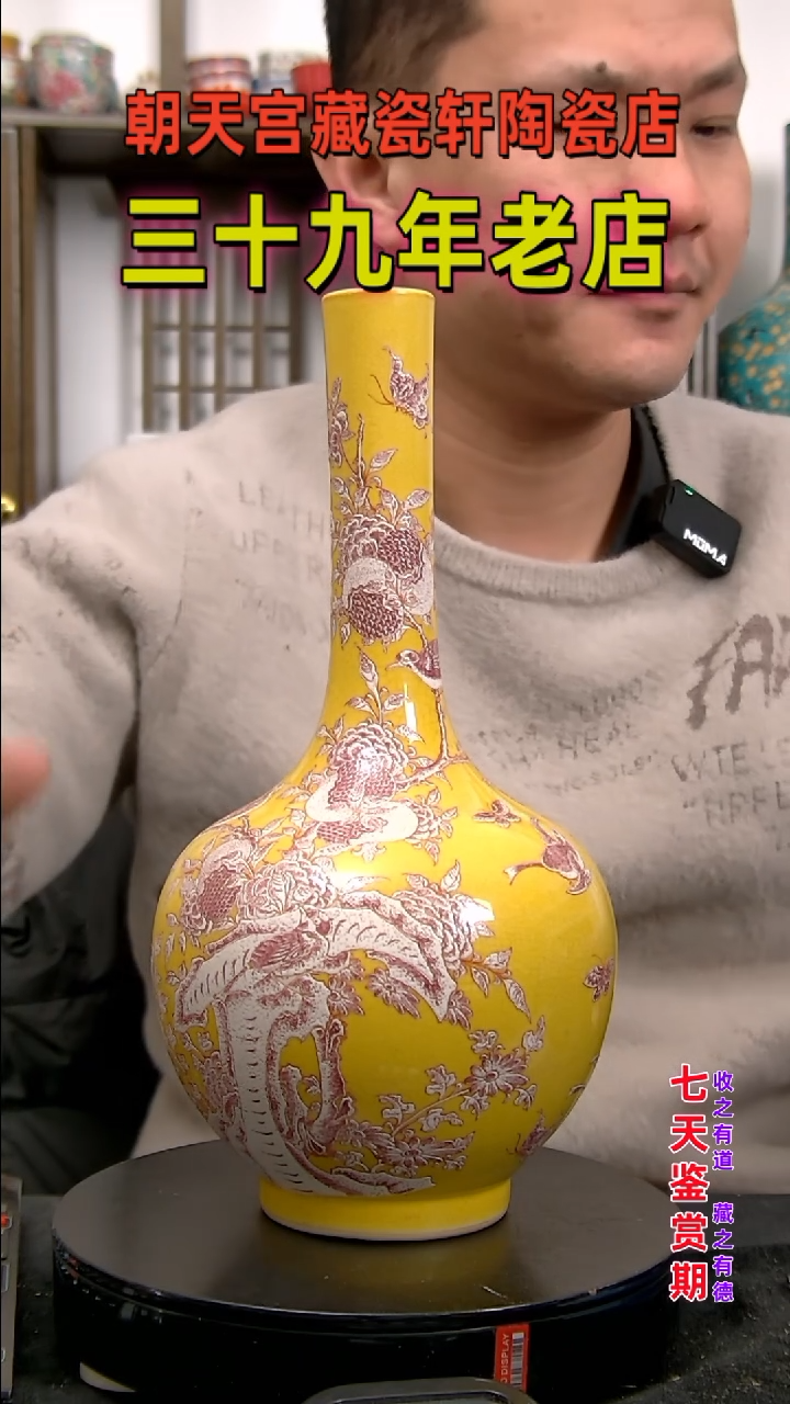 【闪购商品】碗5435435435434434