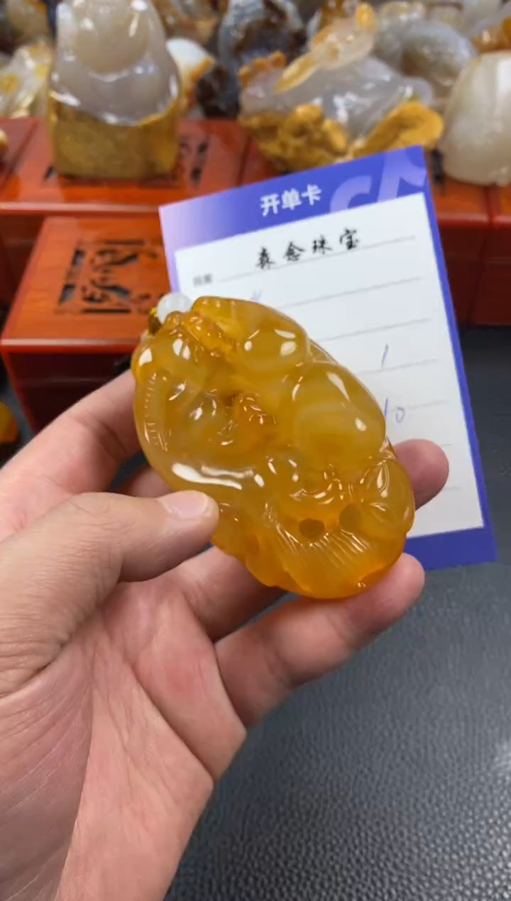 【闪购商品】玛瑙/玉髓手把未镶嵌1