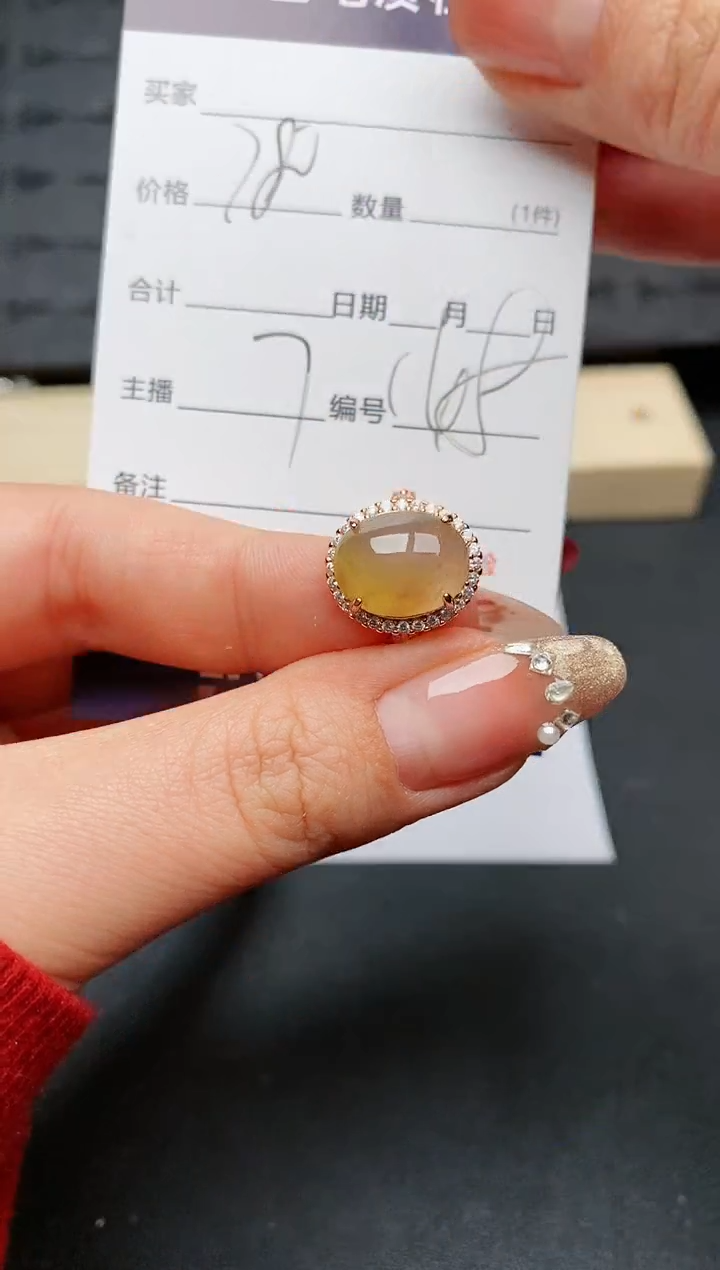 【闪购商品】翡翠戒指银S925镶嵌...........
