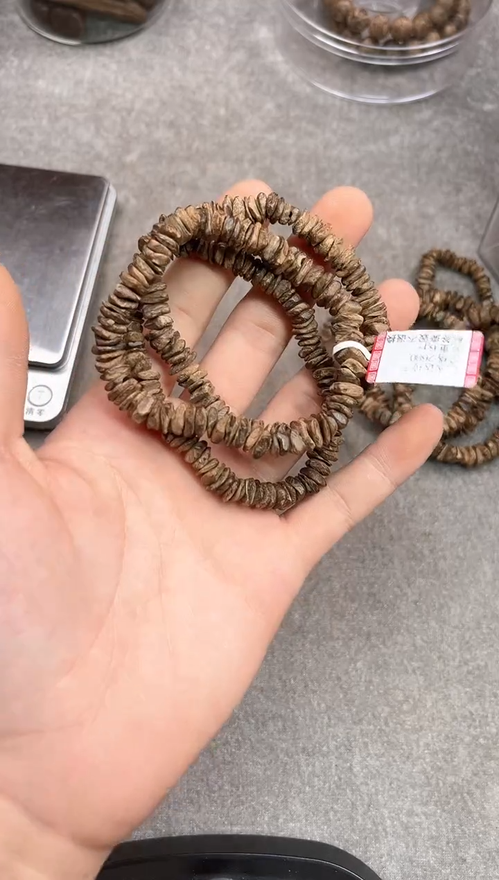 【闪购商品】沉香手串88号沉水达拉干多样性发货1条