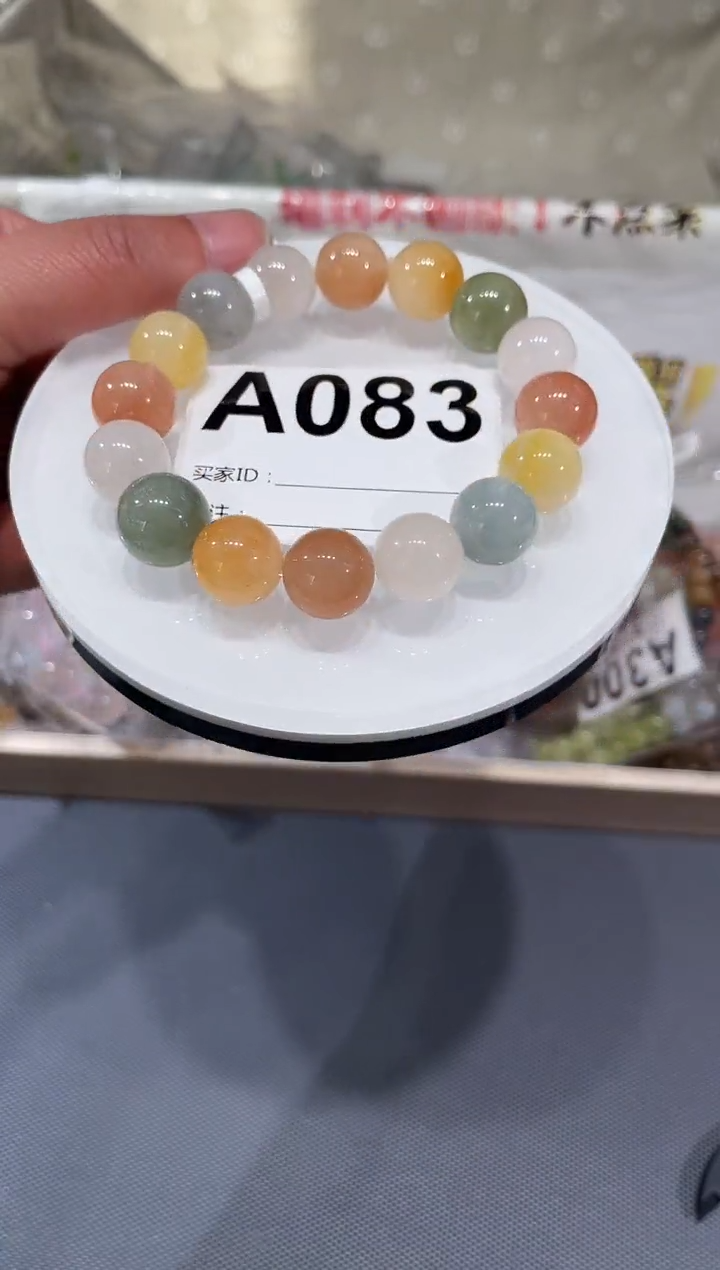 未镶嵌手链水晶A083 彩兔毛 13