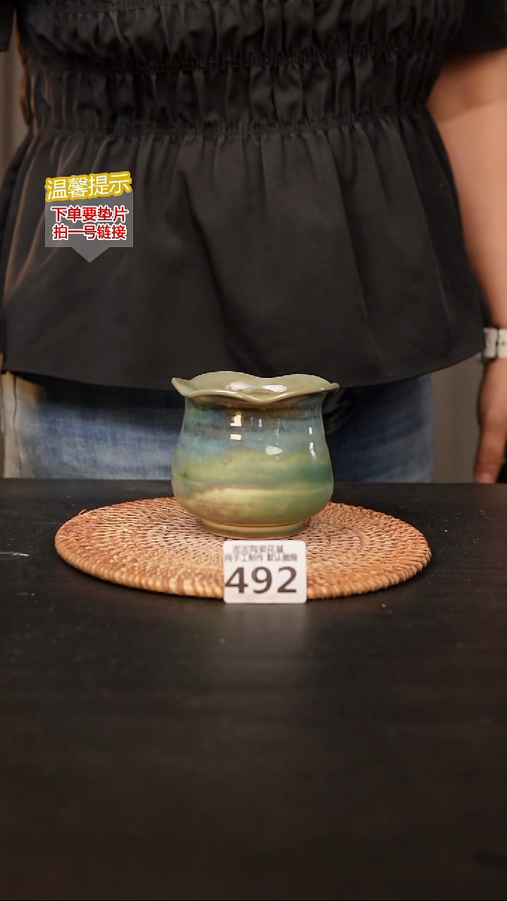 瓷片492 内口径约7  外高约8
