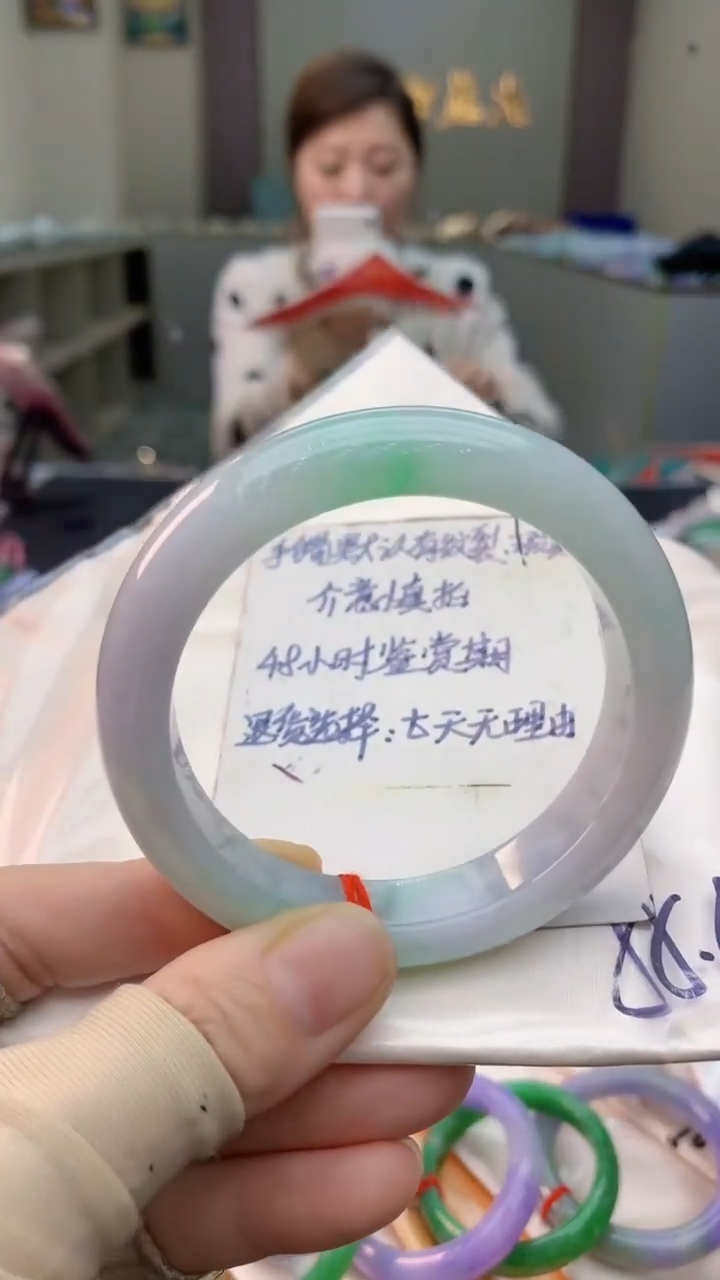 未镶嵌手镯翡翠0886374275