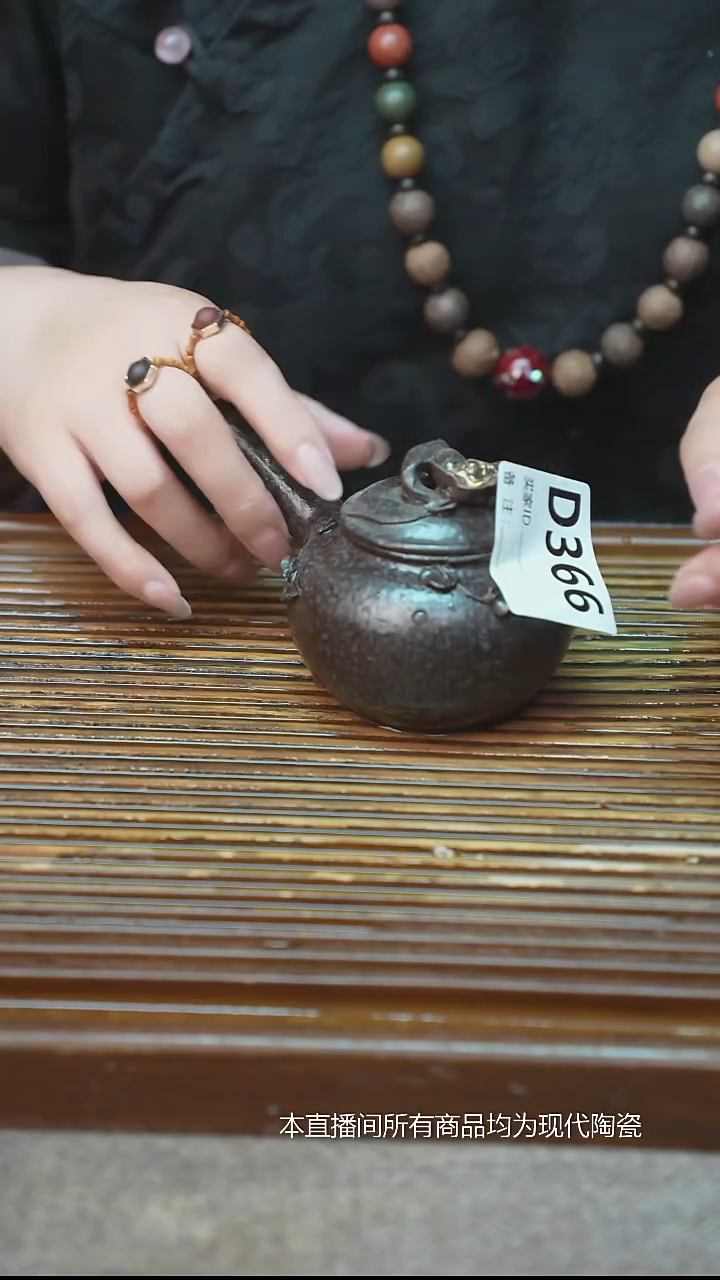 手工粗陶茶具每只不一样