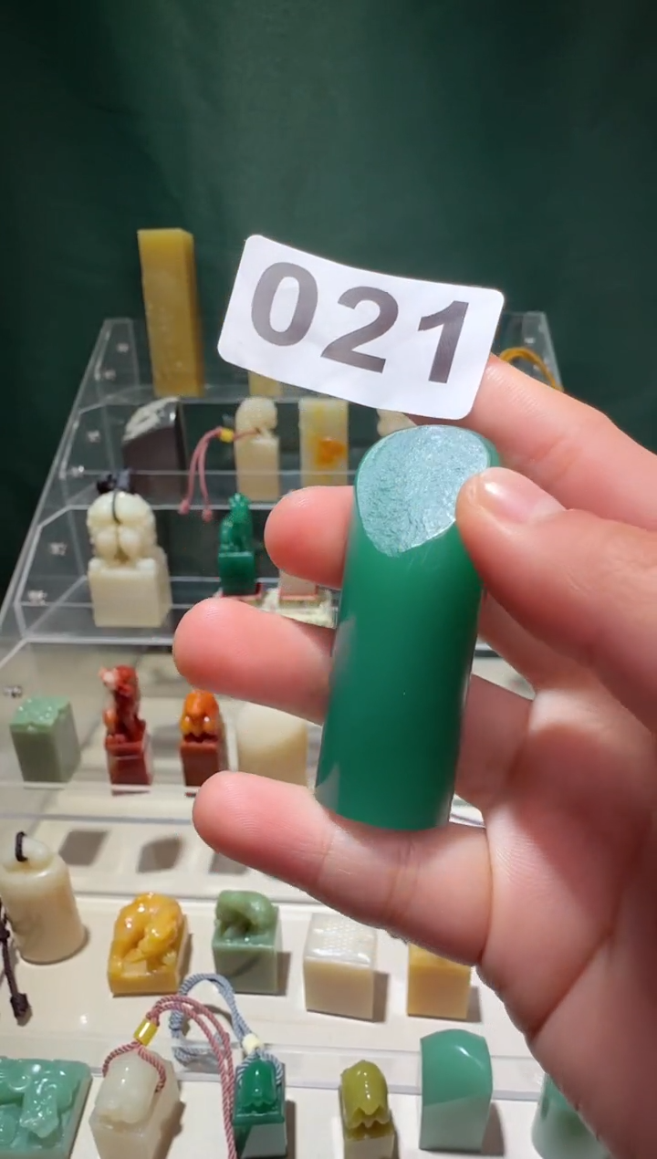 【闪购商品】寿山石印石LBL石瓜草堂021