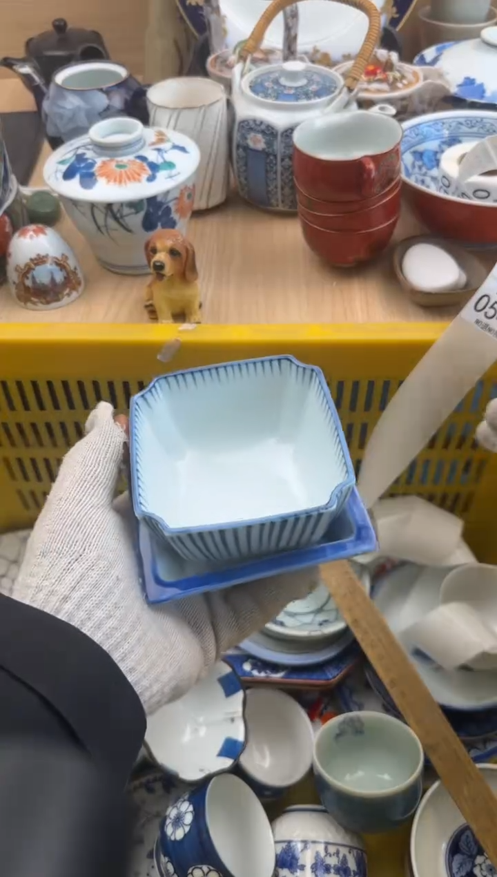 545默认微瑕，满20元包邮