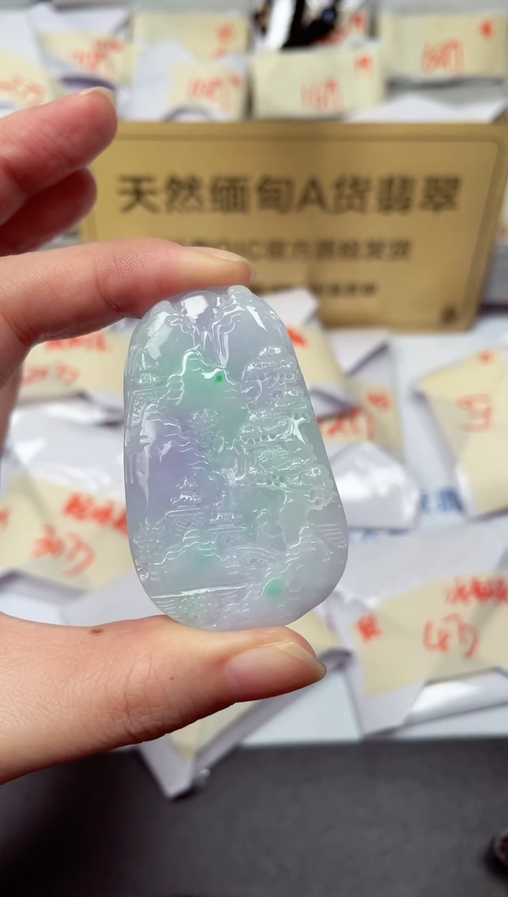 颈饰未镶嵌翡翠预*师天然缅甸翡翠A货