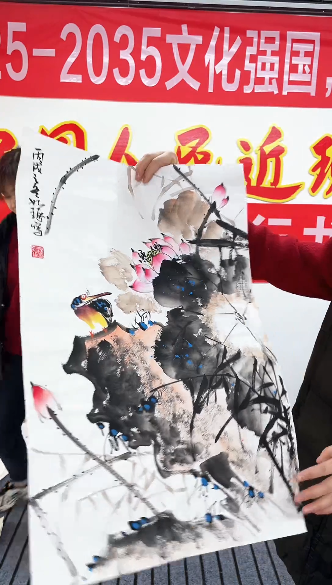 精品国画花鸟作品