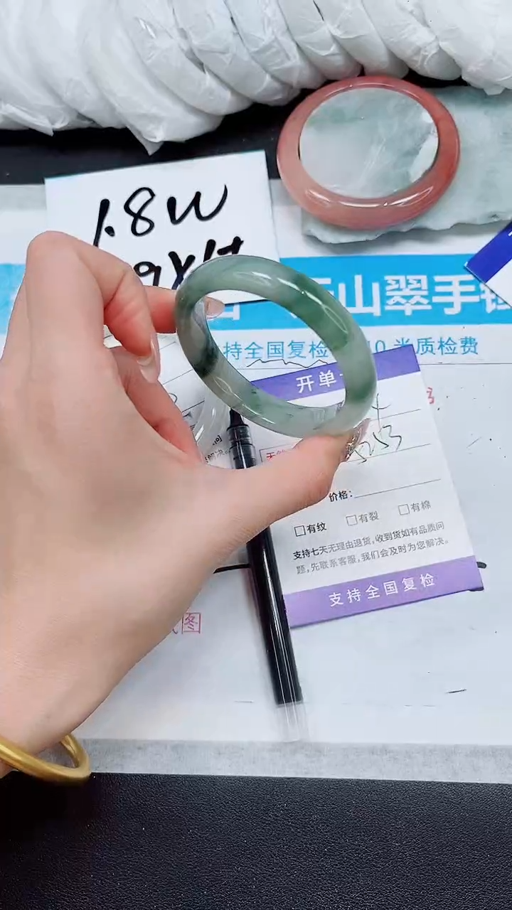 【闪购商品】石英质玉手镯未镶嵌A224-52/53