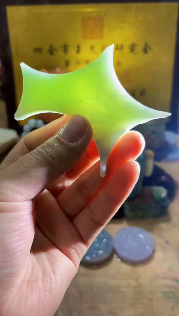 未镶嵌挂件翡翠A货常星7387