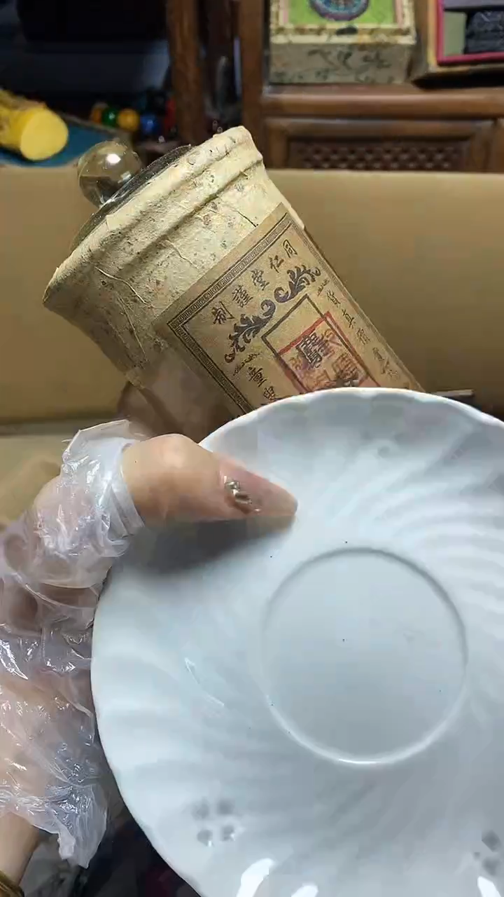 【闪购商品】瓷片瓷器瓷器瓷器瓷器