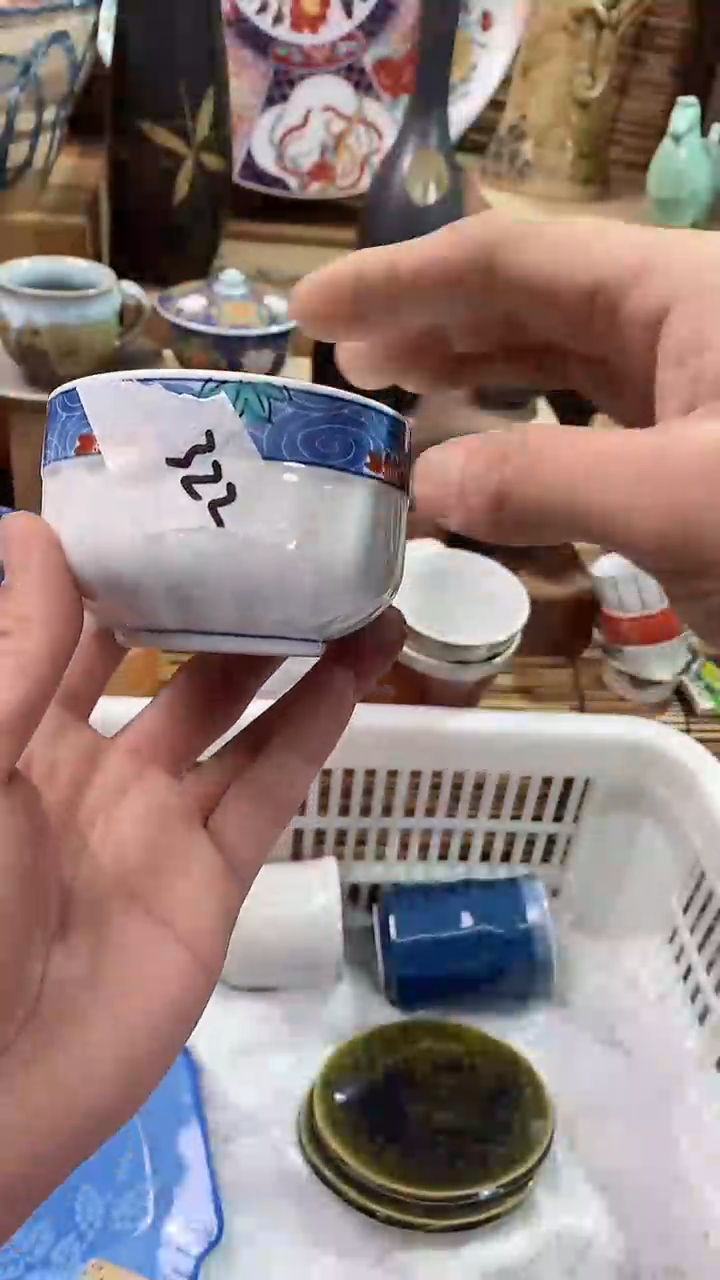 【闪购商品】瓷片陶瓷茶具瓷器满28包邮