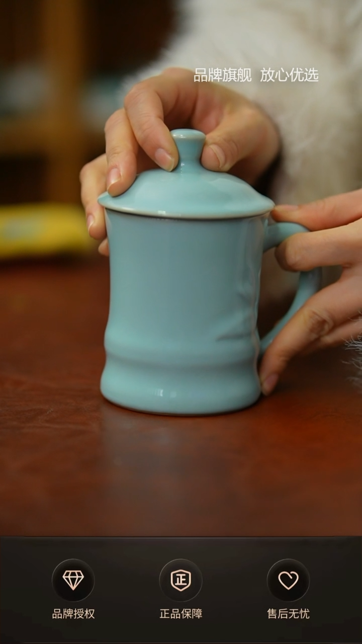 【闪购商品】一级玉松竹节办公杯